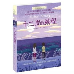 人人99人人